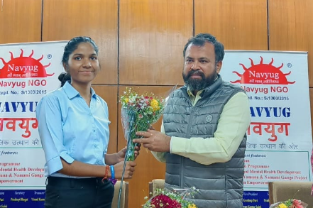 Women empowerment Navyug